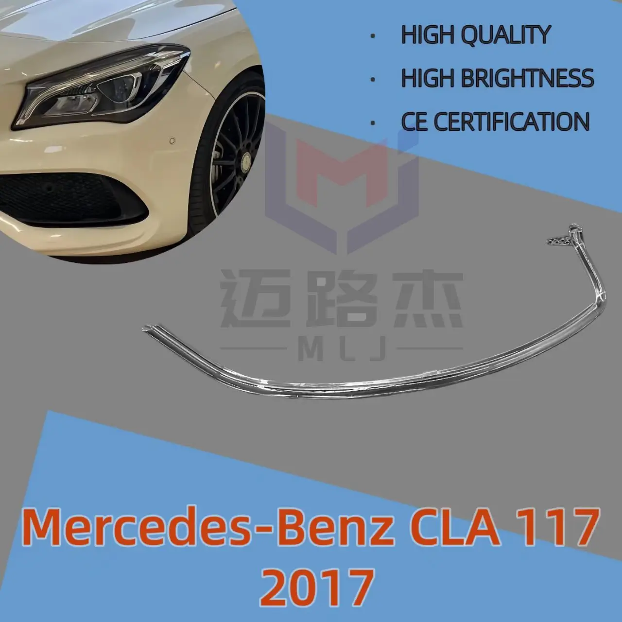 

Для Mercedes Benz CLA 117 2016 2017 2018 2019 DRL Световодная пластина Световодная трубка Автомобильная фара Ангельские глазки Автомобильные аксессуары