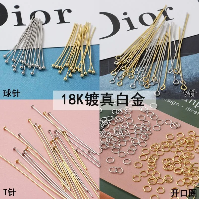 DIY Earrings Accessories Gold Plated Broken Ring, 9-Word T-pin, Silvery Ball Needle, Handmade Beaded Pendent Link Material Bag