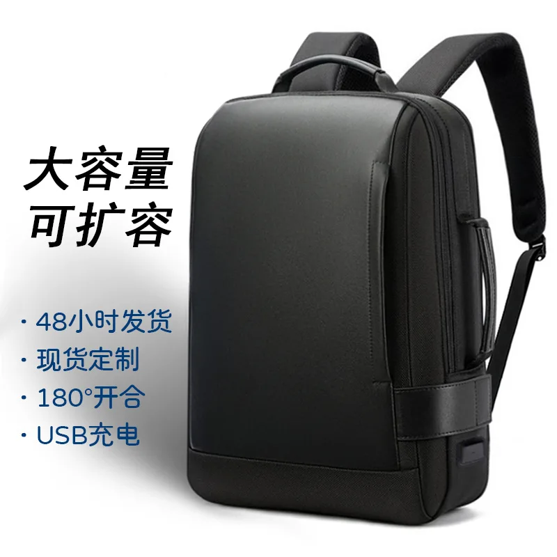 Expandable Laptop Backpack for Men, Business Travel Commuter Bag with Padded Sleeve for Work,College & Short Trip
