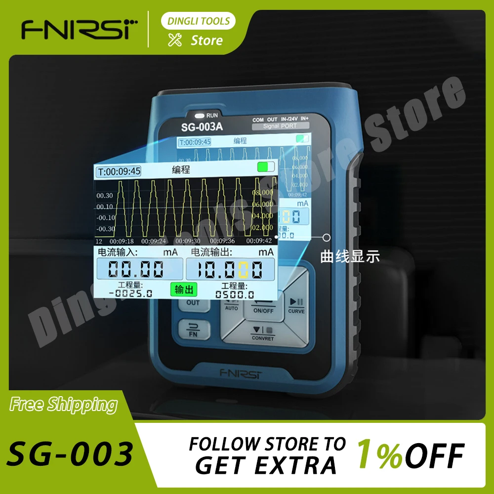 Fnirsi Sg-003 Multifunctional Pwm Signal Generator 4-20ma Voltage Flow Analog Process Verifier Generators 0.2% Accuracy Custom