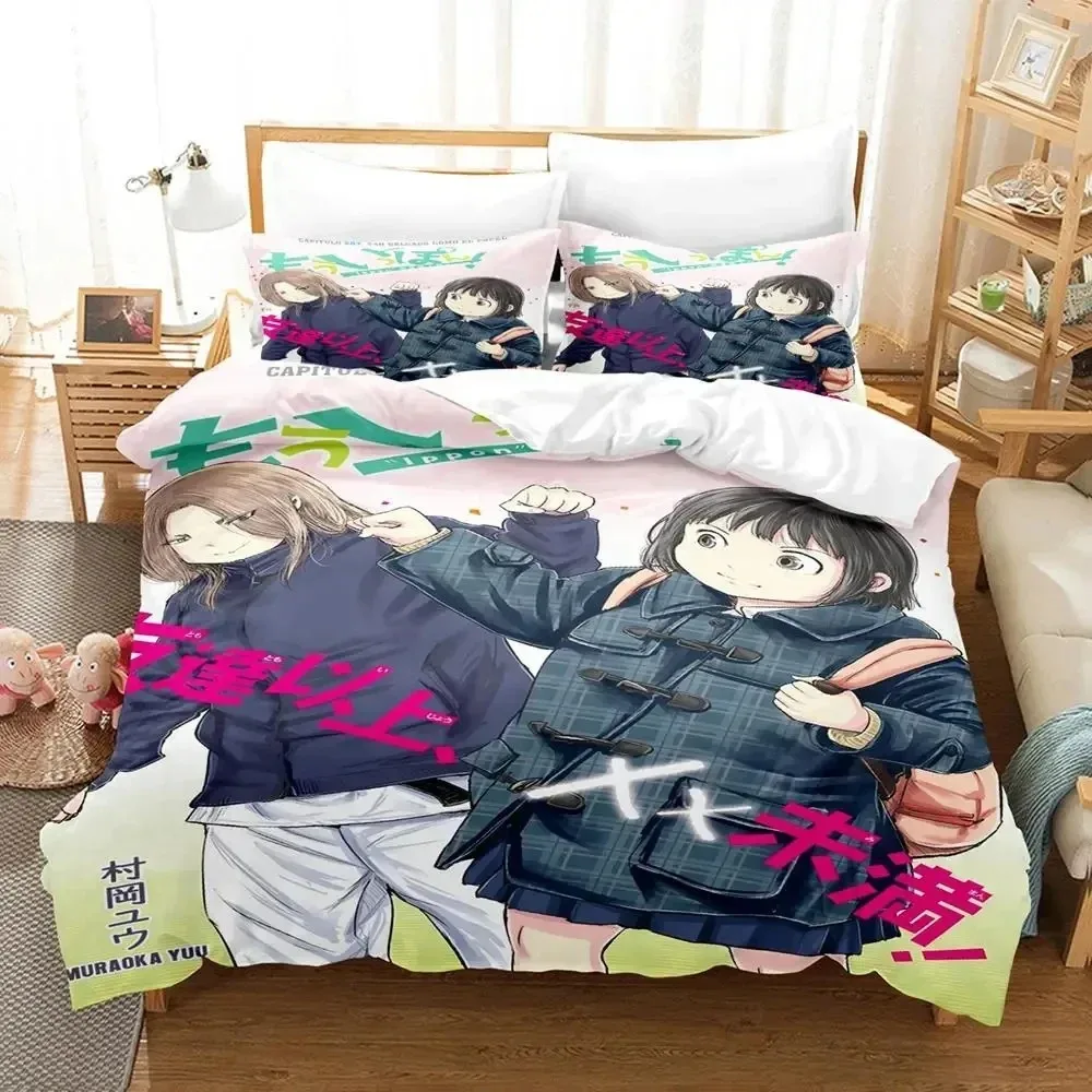 Anime Girls Ippon Again Bedding Set Duvet Cover Bed Set Quilt Cover Pillowcase Comforter king Queen Size Boys Adult Bedding Set