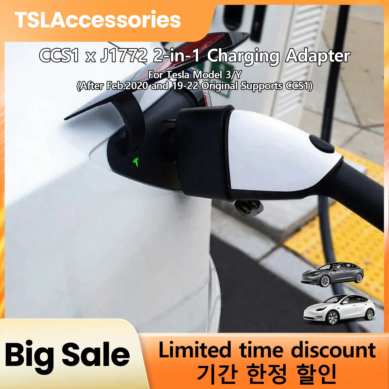 

TSLAccessories CCS1 & J1772 2-in-1 Charging Adapter for US Tesla Model 3 Y X S NACS DC Fast & AC Slow Charging COMBO Converter