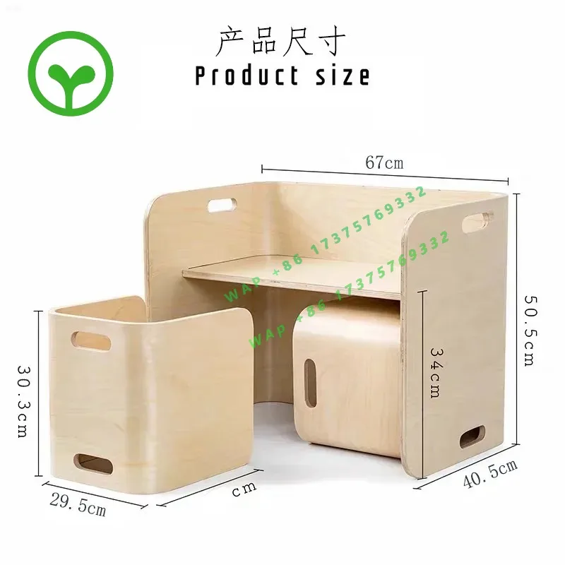 children's table and chair set kindergarten desk multi-functional toy eating and writing dining table household baby study t
