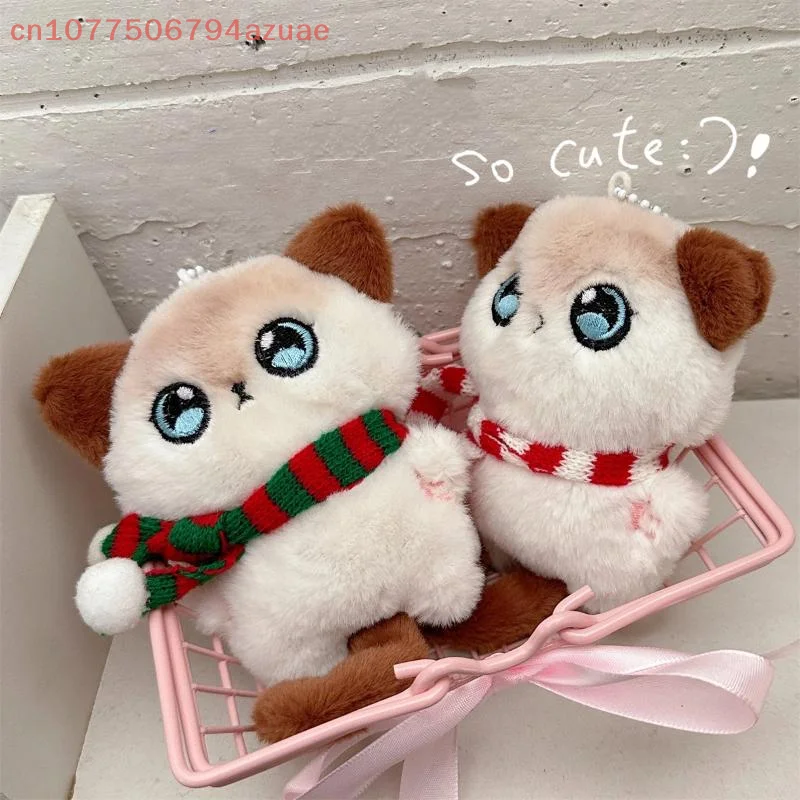 Porte-clés en peluche chaton siamois, dessin animé mignon, avec queue d'écharpe, poupée en peluche, pendentif de sac à dos, accessoire de voiture, cadeau