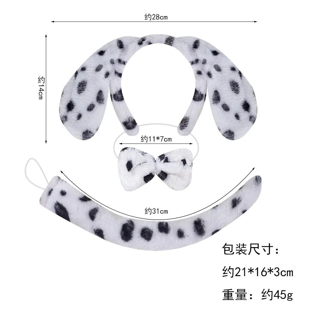 Halloween anime meninas adultos crianças manchado orelhas de cachorro bonito pelúcia engraçado animal nariz cauda bandana saia traje cosplay adereços
