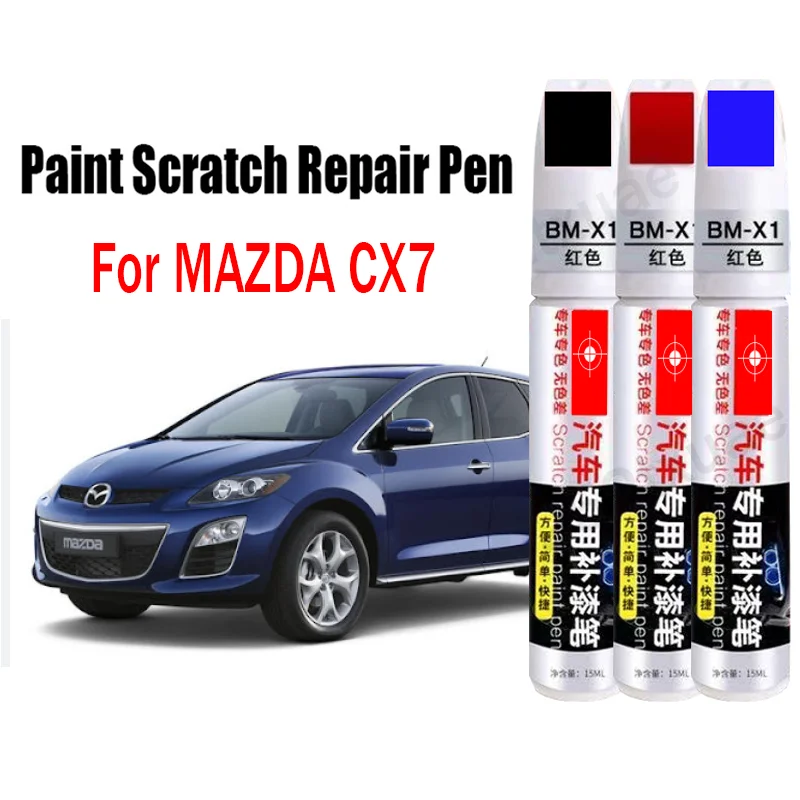 

Car Paint Repair Pen for MAZDA CX7 Paint Fixer Repair Touch-Up Car Paint Care Accessories