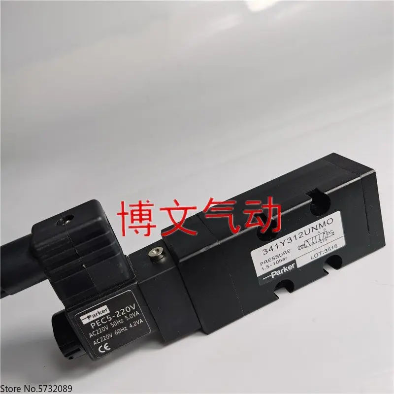 

341Y312UNMO 2-position 5-way PARKE solenoid valve 341Y312UNML directional valve