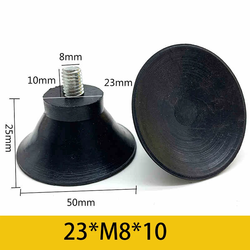 Variant: 23xM8x10