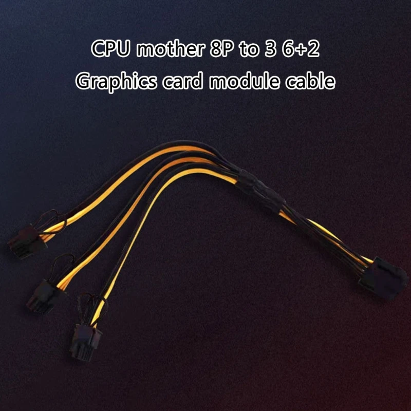 80 ซม. 8Pin to 8Pin อะแดปเตอร์ 8Pin to 3x PCIe 6 + 2Pin กราฟิกการ์ดสายไฟ