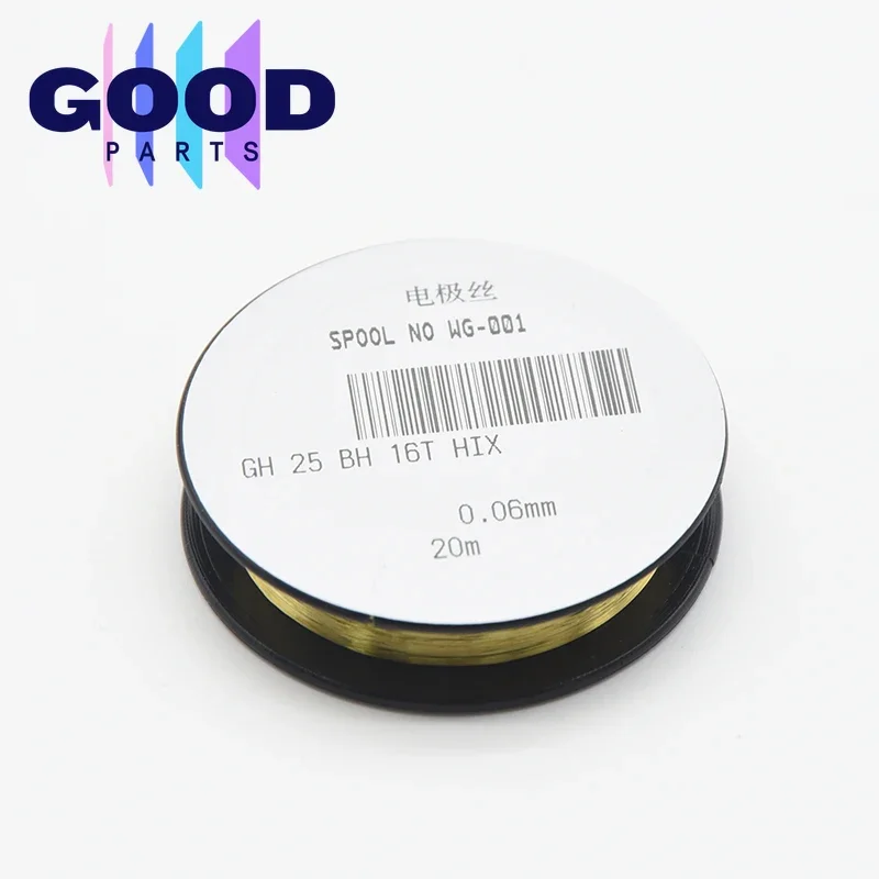 1PCS Printer Copier Parts 0.06mm Golden CORONA WIRE Electrode Tungsten Wire for Kyocera Samsung Xerox HP Canon Ricoh