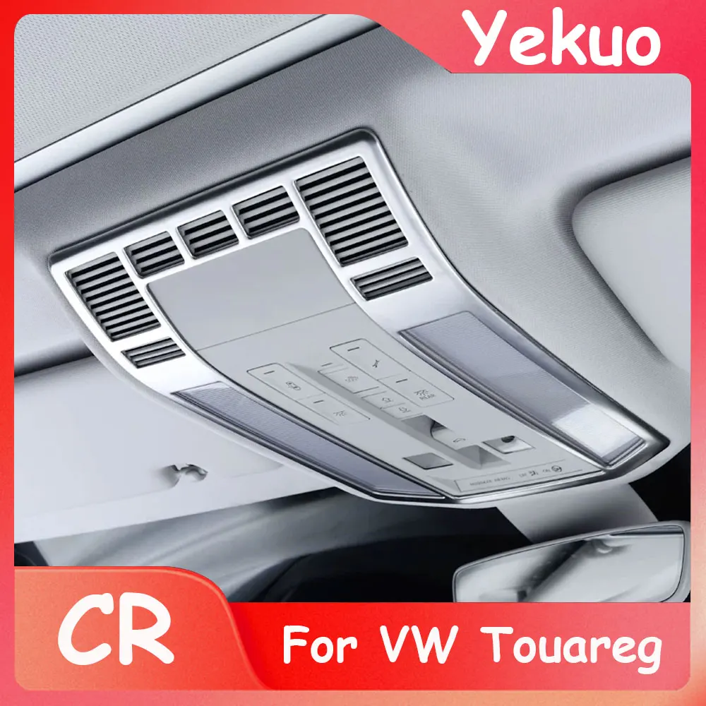 For Volkswagen 2019-2026 New Touareg CR RC Front Reading Light Frame Sunroof Button Decoration Sticker