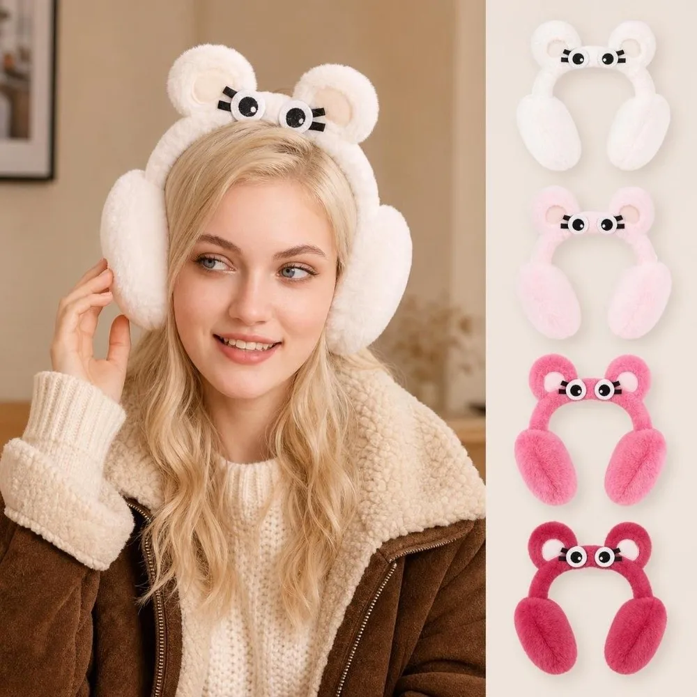 Soft Faux Fur Earmuffs Windproof Thermal Lining Cartoon Ear Covers Elastic Headband Kawaii Faux Fur Ear Warmers Winter Outdoor