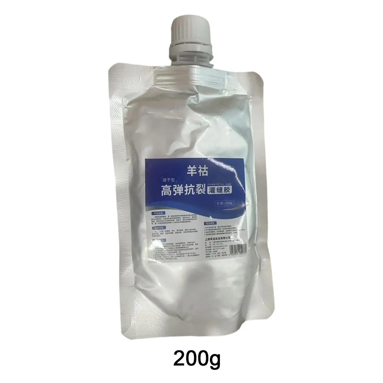 Wall Joint Caulking Glue Flexible Waterproof Sealant Crack Repair Filling Glue for Concrete Roof Use