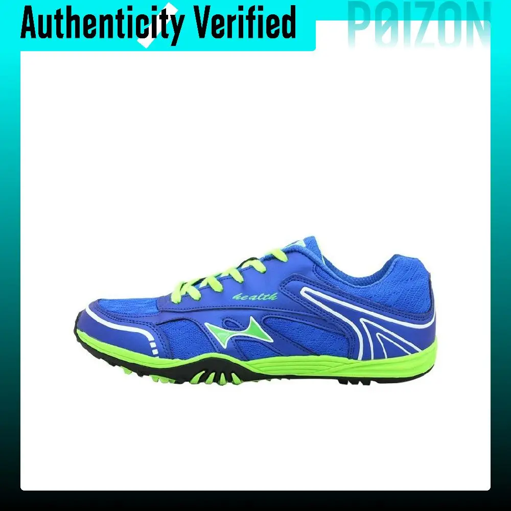HEALTH Cushioning Slip Resistant Abrasion Resistant Breathable Cushioning Slip Resistant Abrasion Resistant Breathable 1100-