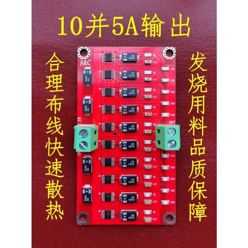 Limited Offer LT3045 Ultra-low Noise Linear Regulated Power Supply Module 4 And 2A 6 And 3A 10 And 5A