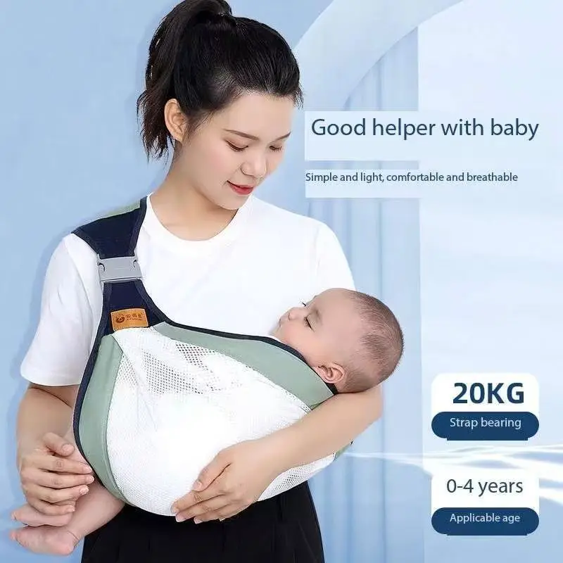 0-36 months baby carrier Front-hold simple baby single-shoulder carrier for going out Lightweight and labor-savingEasy Carrying