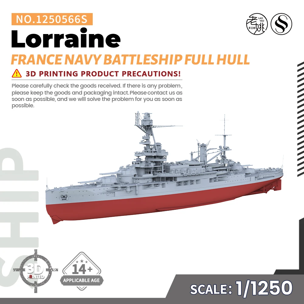 

SSMODEL SS566S 1/1250 Military Model Kit France Navy Lorraine Battleship Full Hull WWII WAR GAMES