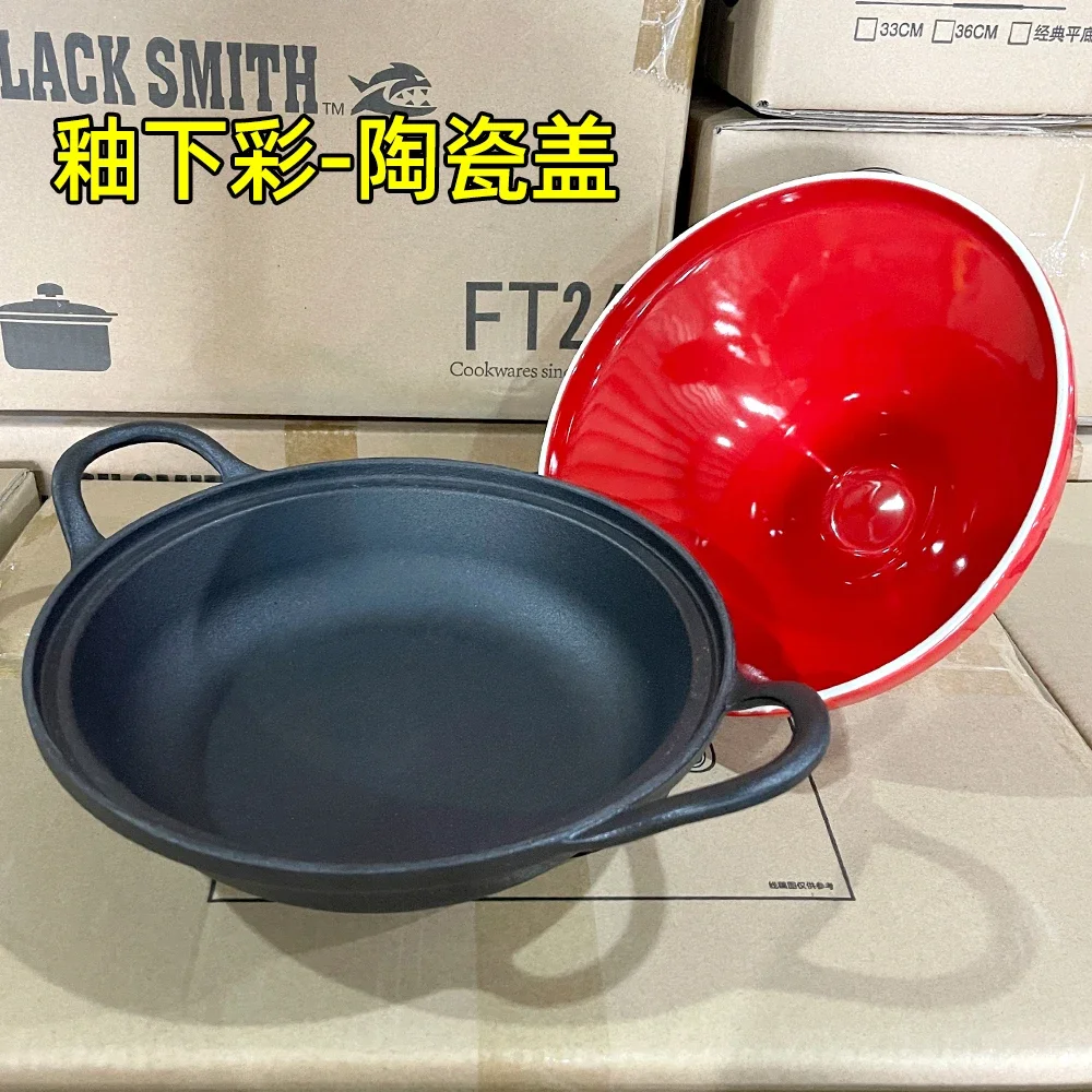 Tagine Thermal Pot Cast Iron Pot Claypot Rice Dedicated Pot Small Stew Household