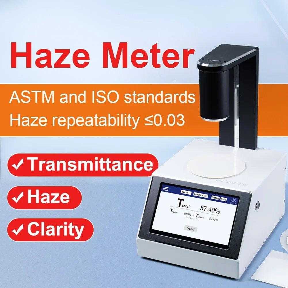 IN STOCK LS155B Glass Haze Meter Visible Light Transmittance Meter High Precision Light Transmission Haze Tester