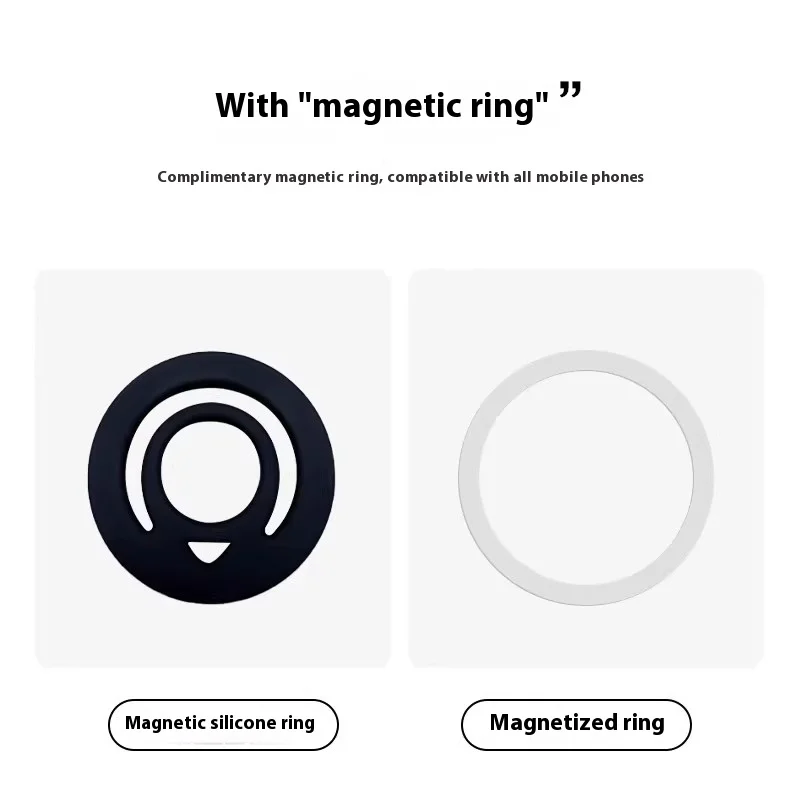 Multi-color double-sided magnetic mobile phone holder liquid silicone ring mouth 360-degree rotating adsorption car bracket refr