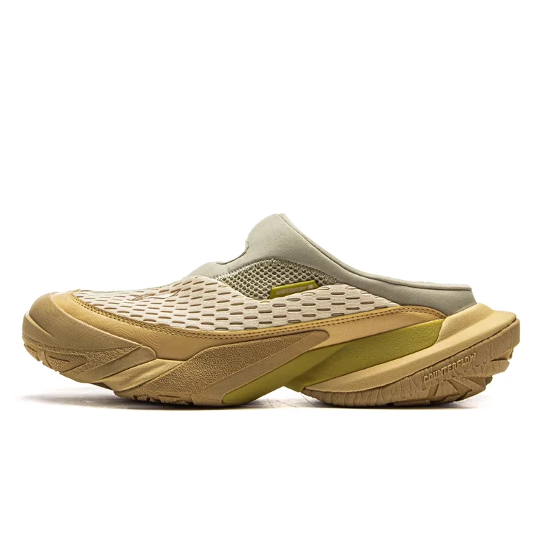 Li Ning CF Su Xing Shan SLIPPER Outdoor Hombres y Mujeres 2025 Nuevas Sandalias de rebote Zapatos deportivos de corte bajo
