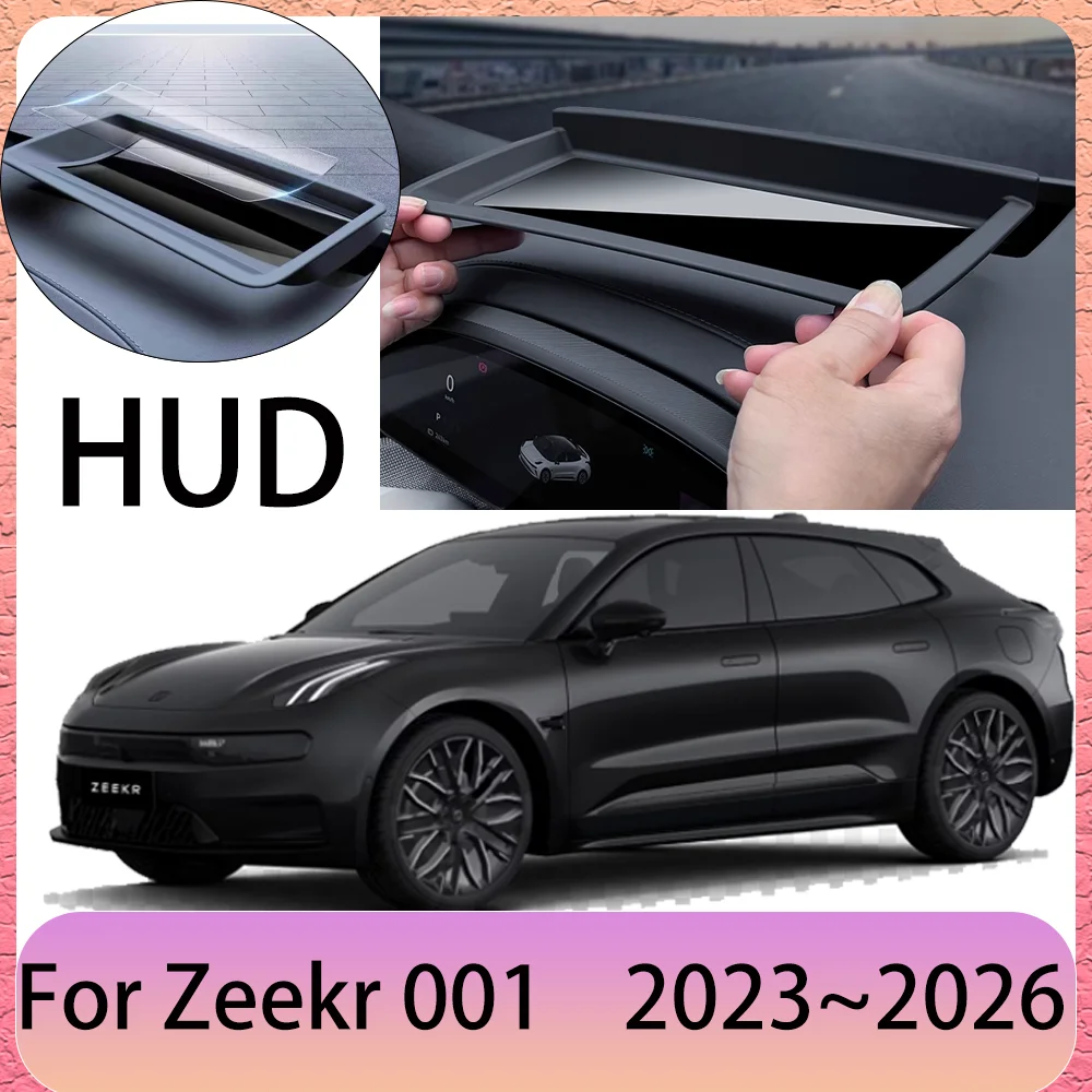 

For Zeekr 001 2023~2026 2024 2025 LHD Car Head-up Display Protective Instrument Panel HUD Dust Cover Interior Accessories