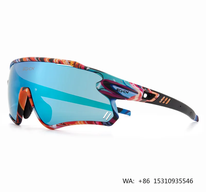 

Large Shade Frame Custom Cycling Glasses High Grade Outdoor Mountain Bike Sports Eyewear