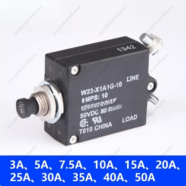 Tyco TE W23-X1A1G-3 UL Circuit Breaker - 5A/7.5A/10A/15A/20A/25A/30A/40A/50A Amps
