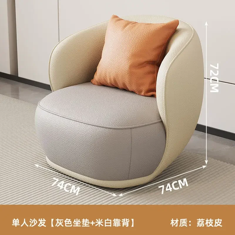 Sofa | Elegant Seating for Beauty Salons, Nail Studios, and Fashion Stores | Plush Reception