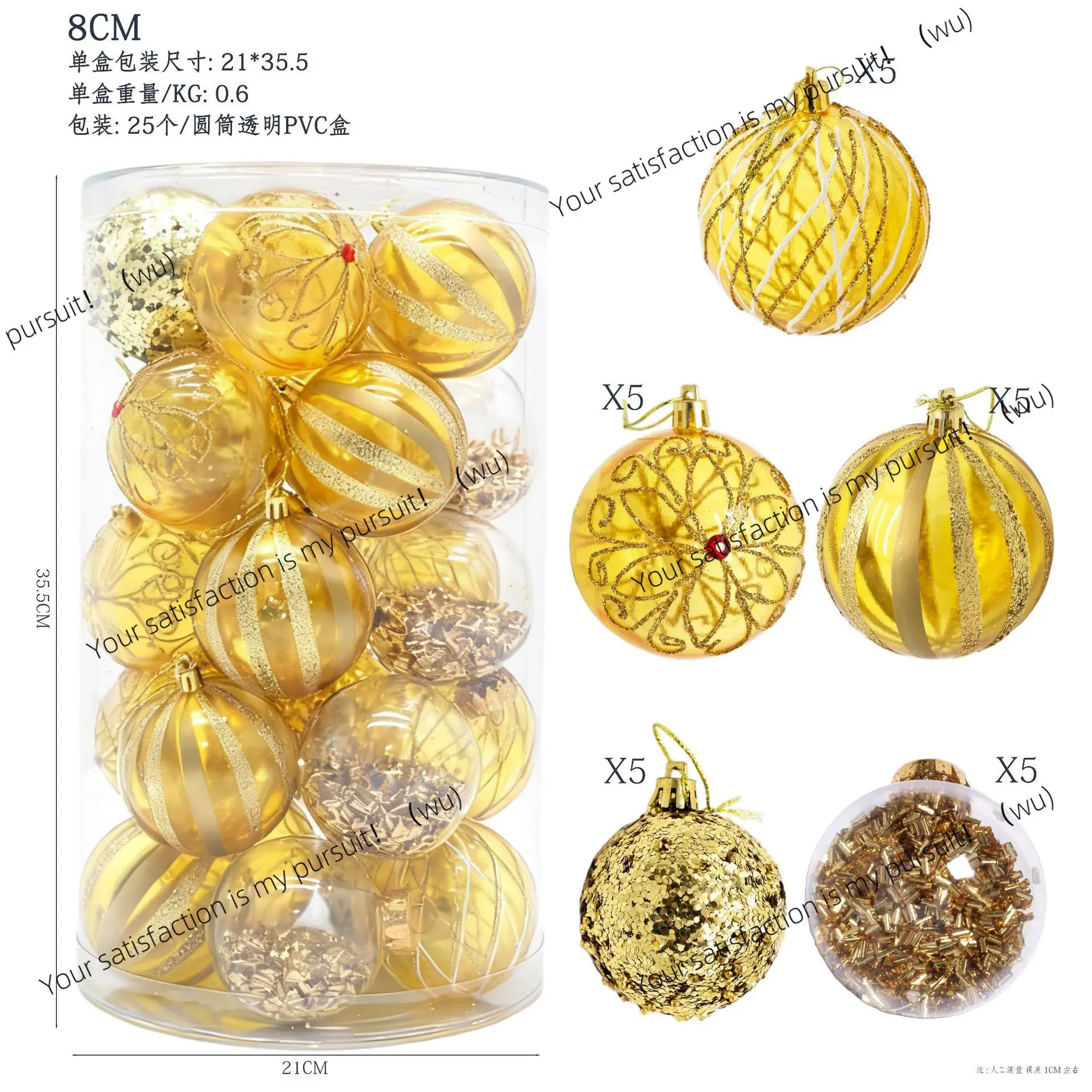 

Decorative Balls Christmas Balls Christmas Tree Pendant Grid Painted Balls Transparent Painting