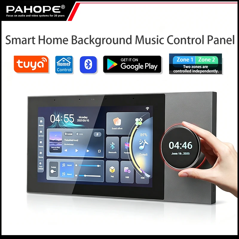 7-inch Tuya Smart Touch Screen Background Music Control