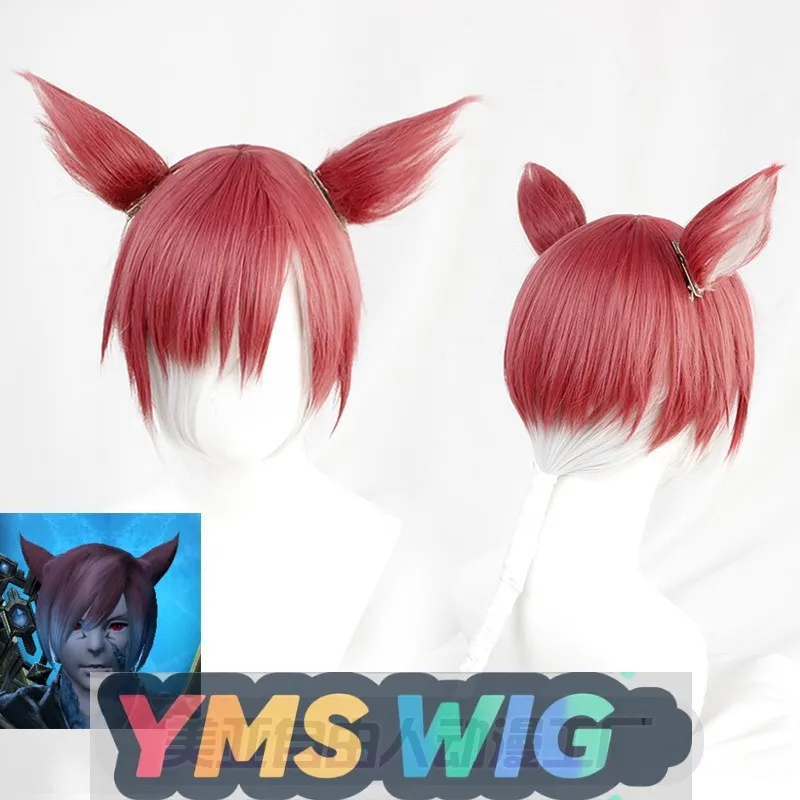 

【YMS WIG】Final Fantasy 14 Crystal Cosplay Wig With Gradient Ears