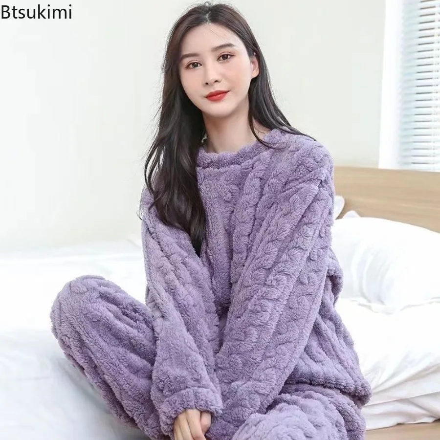 

Women's Winter New Solid Color Warm 2 Piece Sets Thicken Velvet Ribbed Fleece Set Pullover and Pants Women Casual Pajama Sets