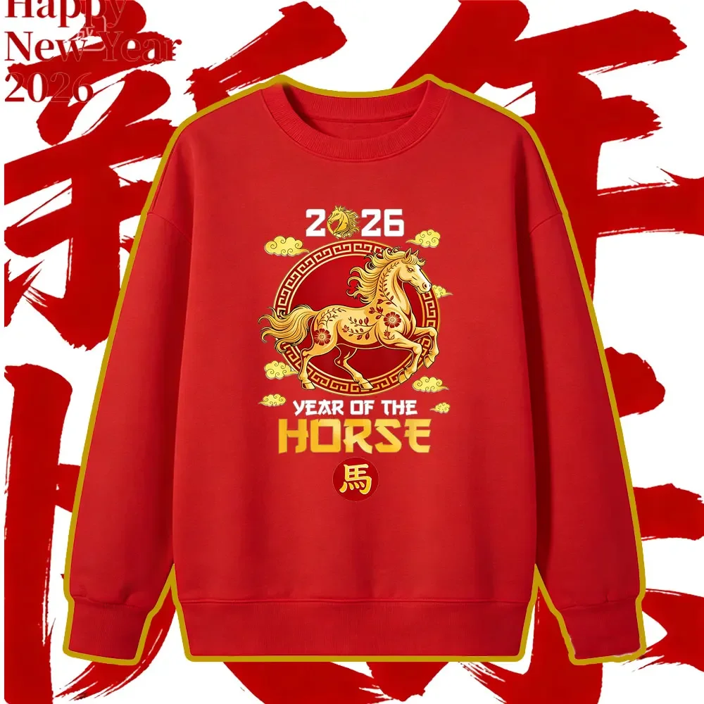

Винтажная традиционная фестивальная футболка с китайским Новым годом 2026 года с лошадью, счастливый лунный Новый год, классическая толстовка с графическим рисунком
