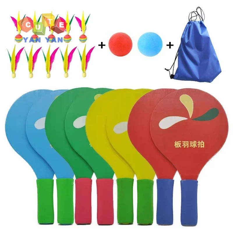 Wooden Plate Badminton Racket Shuttlecock Toys Outdoor Games for Kids Adult Throw and Catch The Ball Sensory Interaction Sports