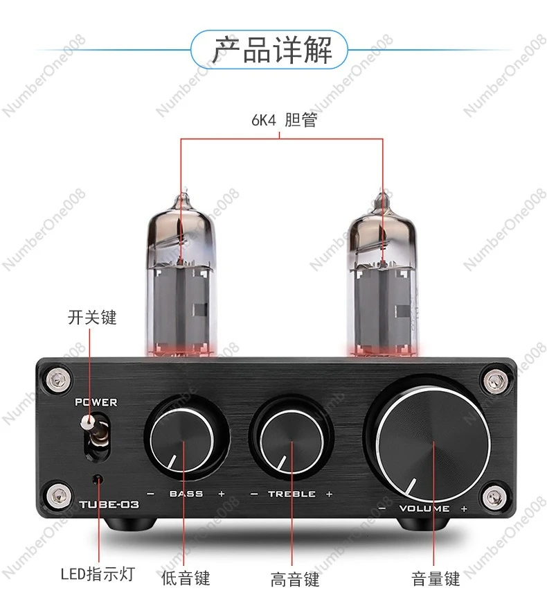 Cross-border TUBE-03 Fever 6k45654 Vacuum Tube Bile Preamp HIFI Amplifier High and Low Tones