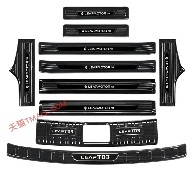 pedale-de-bienvenue-en-acier-inoxydable-pour-leapmotor-t03-2021-–-2023-protection-de-seuil-de-coffre-protection-anti-rayures-accessoires-de-voiture