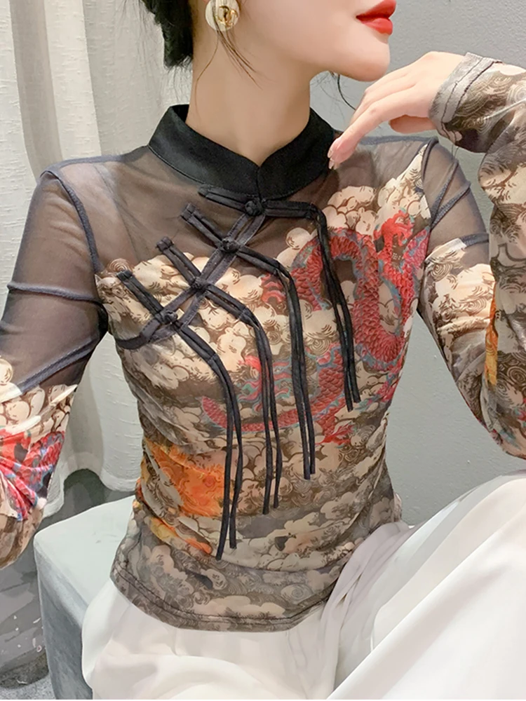 

Winsleter Simple Basis Top Long Sleeve Tees Autumn Winter Tshirts Women Mandarine Collar Print Frog Buckle Slim T39827JD