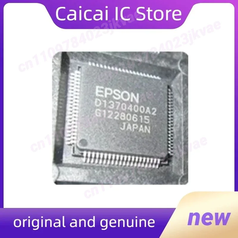 

S1D1370400A2 SID1370400A2 New Original1PCS/LOT