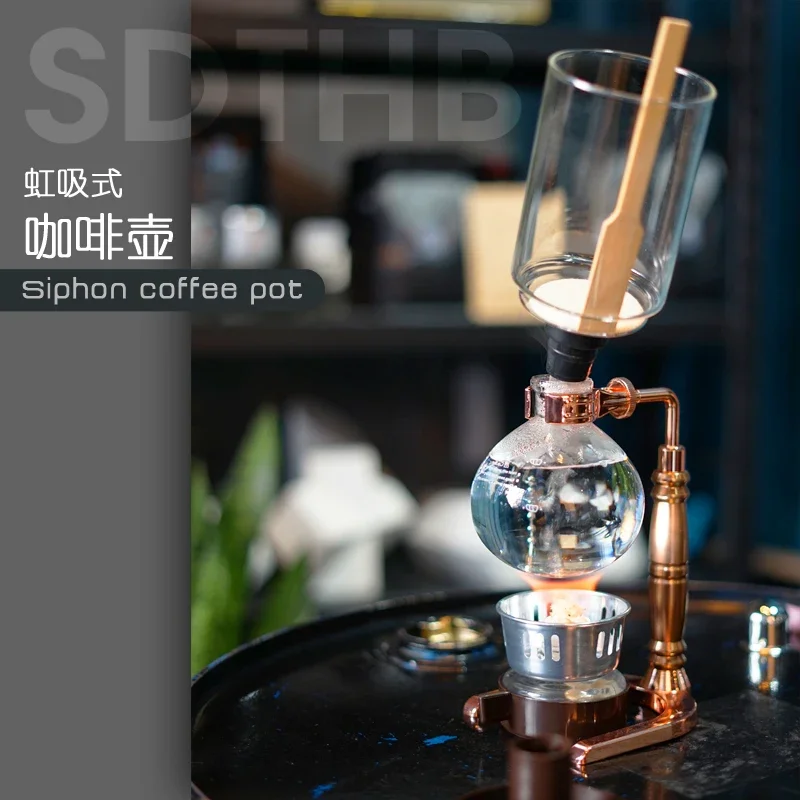 Coffee Maker Set Glass Siphon Pot Household Hand Pour Siphon Pot Coffee Utensils Set Coffee Machine