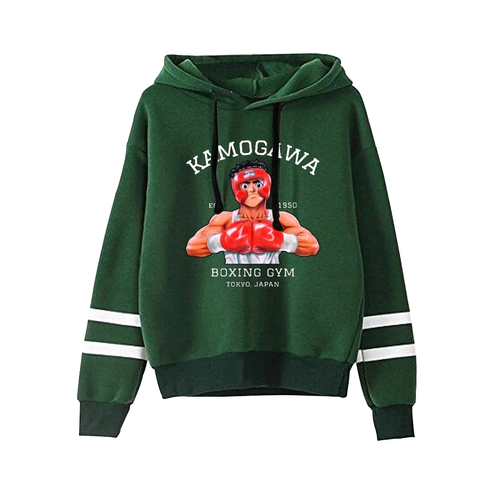 Sudadera con capucha de Anime para hombre y mujer, ropa de calle Unisex con manga sin bolsillo, estilo Harajuku, Hajime No Ippo Kamogawa Boxing Gym