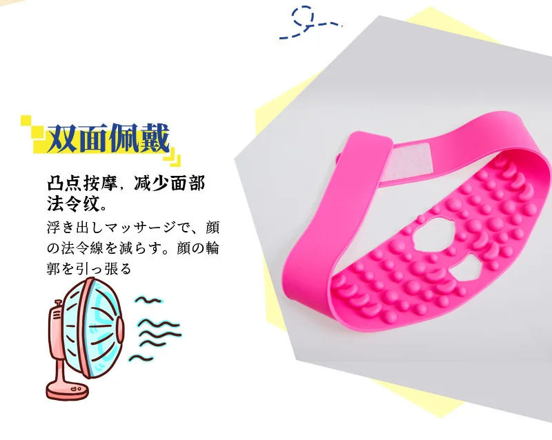 

Silicone V-Shaped Face Mask Chin Lift Double Chin Remover Neck Firming Face Sculpting Mask Reusable for Women Silicone Masks