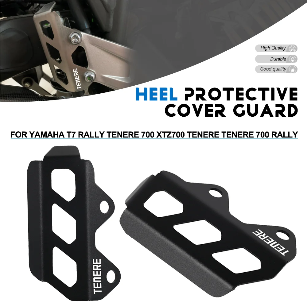 

For Yamaha T7 Rally Tenere 700 XTZ700 Tenere Tenere 700 Rally Motorcycle Rear Brake Master Cylinder Heel Protective Cover Guard
