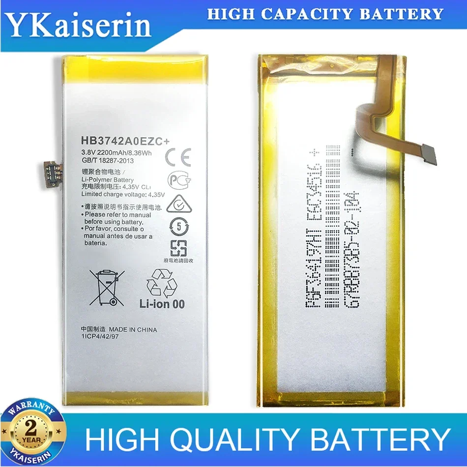 2200mAh HB3742A0EZC+ Battery For Huawei Ascend P8 Lite/Enjoy 5S