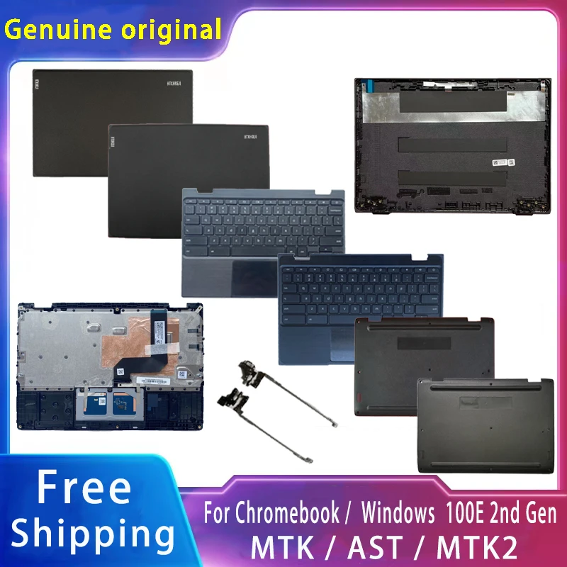 New For Lenovo 100e Chromebook / Windows 2nd Gen MTK AST MTK2;Replacemen Laptop Accessories Lcd Back Cover/Bottom/US Keyboard
