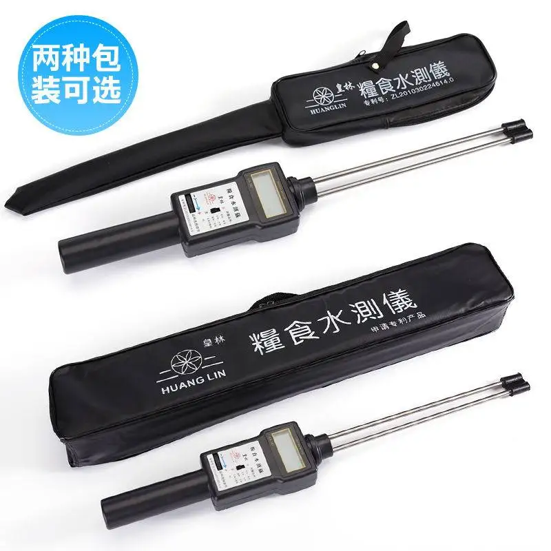 LB-301 Grain Moisture Meter Wheat Maize Moisture Determination   Content Test Rice Moisture