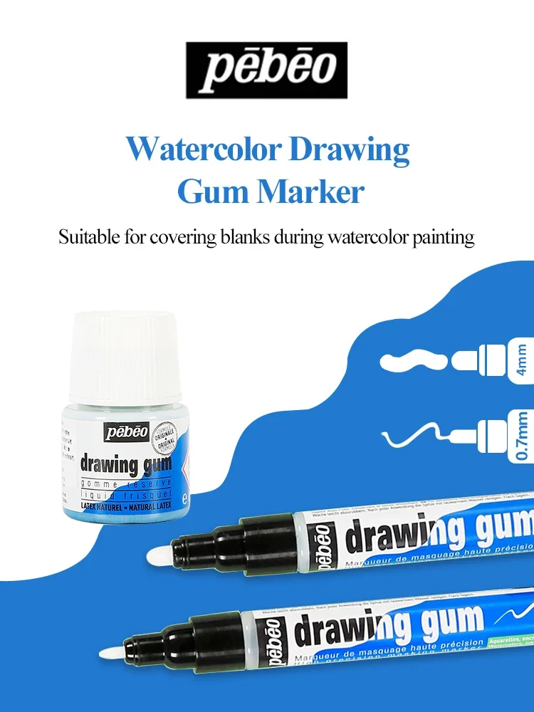 Pebeo Aquarell-Markierungsstift, blanko, zum Zeichnen, Zahnfleisch, 0,7 mm, 4 mm, Aquarell-Flüssigkeit, Kunst-Abdeckungsstift, Frankreich, Verlassen, Weiß, Kunstbedarf, DIY – Detail 1