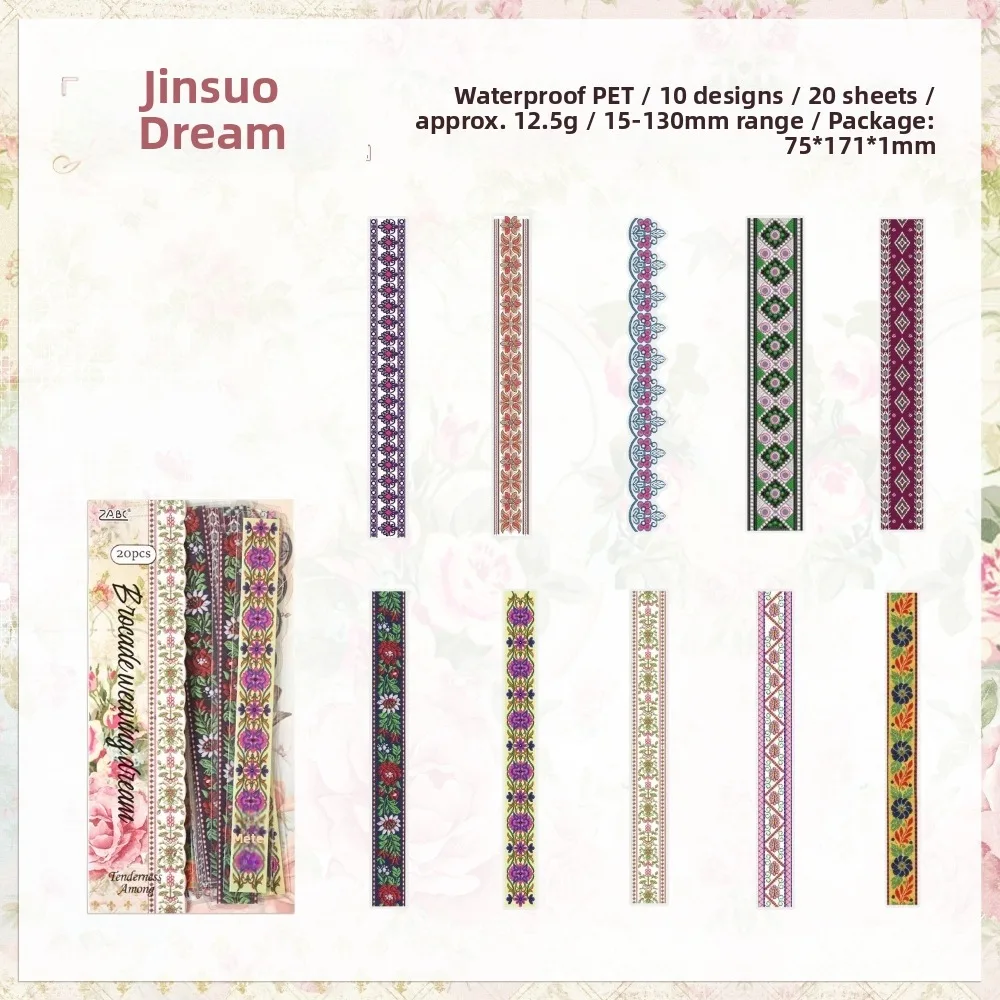 20pcs Wear-Resistant Vintage Lace Stickers Floral Pattern DIY Craft PET Stickers Long Strip Design Retro Style Long Lace Ribbon