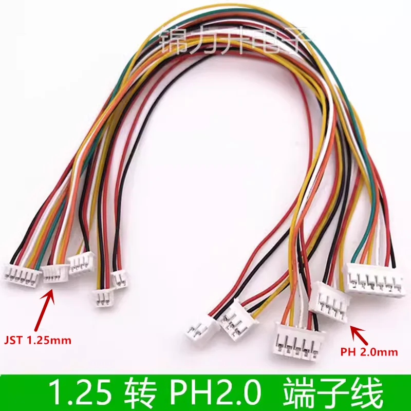 

5Pcs JST 1.25 mm To PH2.0 mm Pitch Electronic Wire Connection Terminal Wire Harness 2P 3P 4P 5P 6Pin 200mm Length