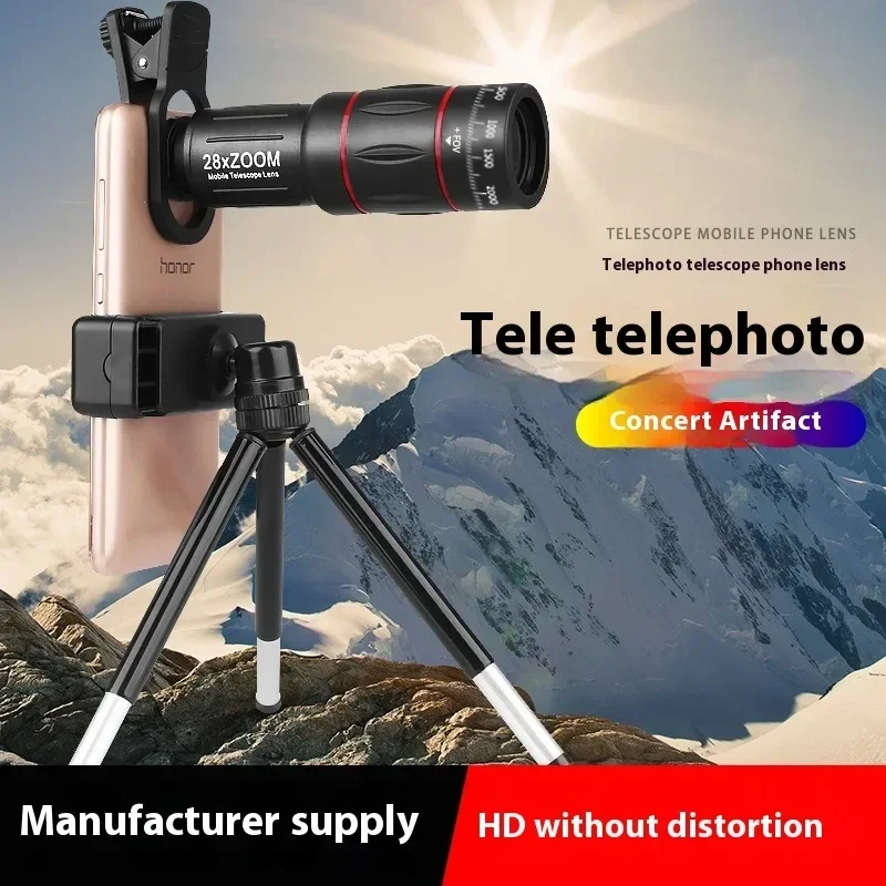 Telecamera esterna con teleobiettivo monoculare 18/28/36/64 volte adatta per telefoni cellulari telescopi obiettivi per riprese di concerti